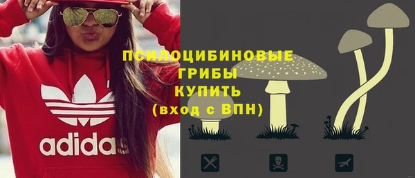 альфа пвп VHQ Алзамай