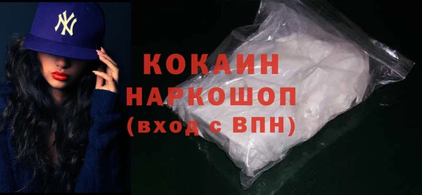 амф Аркадак