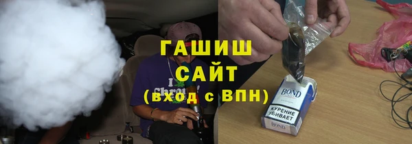 альфа пвп VHQ Алзамай