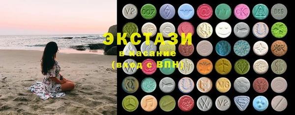 амф Аркадак