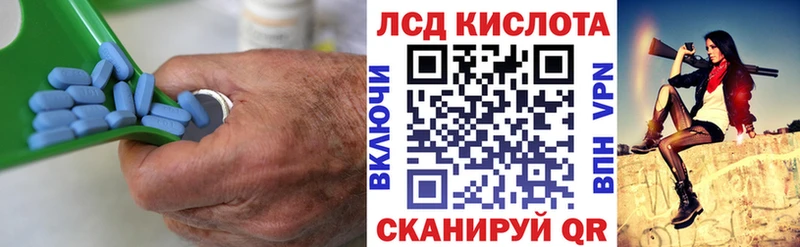 Лсд 25 экстази ecstasy  Байкальск 