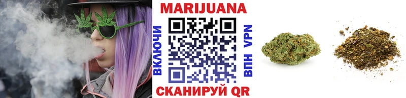 кракен ТОР  Байкальск  Канабис гибрид  где купить  